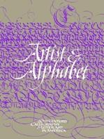 Artist & Alphabet
