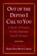 Out of the Depths I Call to You