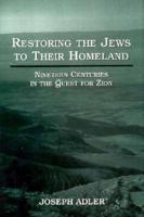 Restoring the Jews to Their Homeland