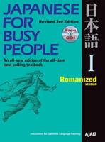 Japanese for Busy People. I Romanized Version