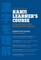The Kodansha Kanji Learner's Course
