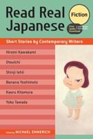Read Real Japanese Fiction