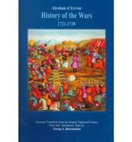 History of the Wars