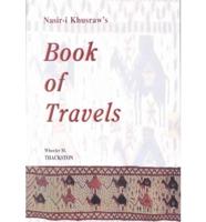 Nasir-I Khusraw's Book of Travels