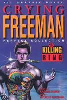 Crying Freeman Perfect Collection. The Killing Ring