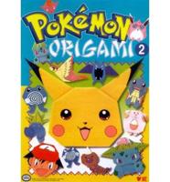 Pokemon Origami: Two
