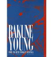 Bakune Young. Vol 1