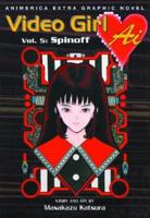 Video Girl Ai Vol. 5 Spinoff