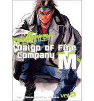Daigo of Fire Company M