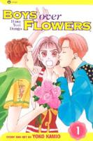 Boys Over Flowers (Hana Yori Dango