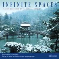 Infinite Spaces. 2002 Calendar