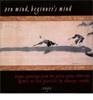 Zen Mind, Beginner's Mind 2003
