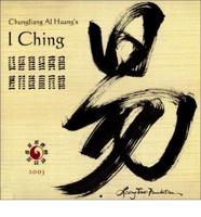 I Ching 2003 Calendar