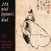 Zen Mind, Beginner&#39;s Mind