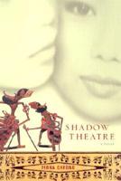 Shadow Theatre
