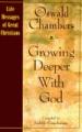 Growing Deeper With God