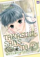 Takasugi-San's Obento. Volume 2
