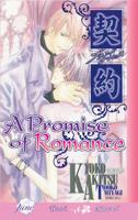 A Promise of Romance