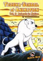 Tezuka School of Animation