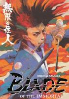 Blade of the Immortal Volume 12: Autumn Frost