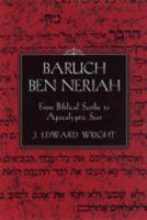 Baruch Ben Neriah