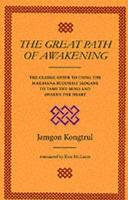 The Great Path of Awakening