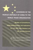 Accession of the People's Republic of China to the World Trade Organization