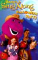 Barney's Sing Along Halloween Party