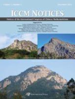 Notices of the International Congress of Chinese Mathematicians (ICCM Notices), Volume 1, No. 2