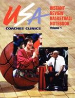 Instant Review Basketball Notebook