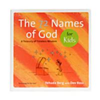 The 72 Names of God for Kids