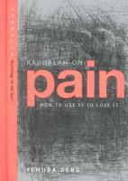 Kabbalah on Pain