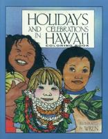 Holidays and Celebrations in Hawaii Coloring Book