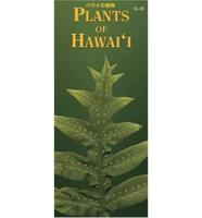 Plants Of Hawaii