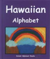 Hawaiian Alphabet