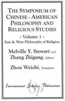 Symposium of Chinese-American Philosophy and Religious Studies