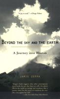 Beyond the Sky and the Earth