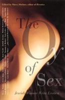 The Oy of Sex