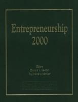 Entrepreneurship 2000