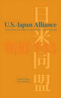 The U.S.-Japan Alliance