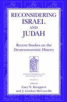 Reconsidering Israel and Judah