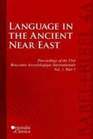 Language in the Ancient Near East