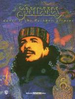 Carlos Santana: Dance of the Rainbow Serpent
