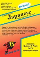 Exambusters Japanese Study Cards