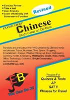 Exambusters Chinese Study Cards