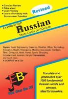 Exambusters Russian Study Cards