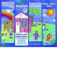 Create Your Own Jewish Calendar