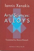 Arts/sciences