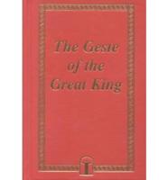 The Geste of the Great King