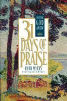 31 Days of Praise